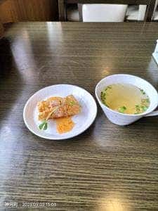 Faa Thai