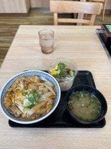 吉野家 高陽店