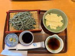 神山
