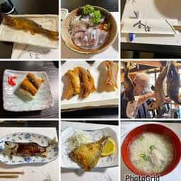 今宿