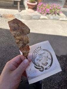 ふるさと味処 結の郷
