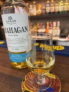 お酒の美術館 近鉄四日市駅店