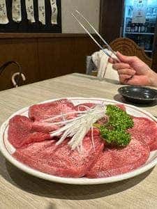 たん清
