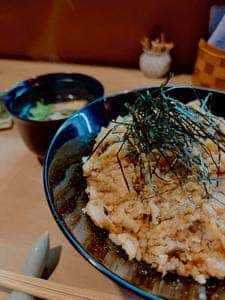 たん義