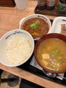 松屋 新潟駅前店