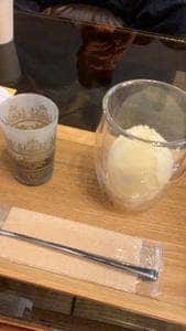 十楽の森