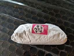 リトルクック