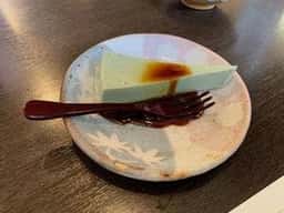 すし処緒多留