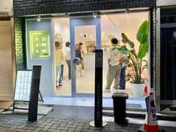 21時にアイス 西広島駅前店