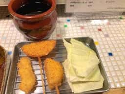 新開地 レトロ