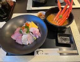 わらべ菜魚洞