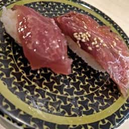 はま寿司 大仁店