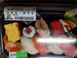 ちよだ鮨 エキュート赤羽店