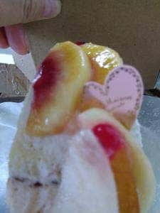ラ・メゾン アンソレイユターブル パティスリー エキュート赤羽店