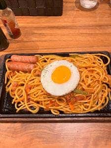 グリルレストラン・モカ