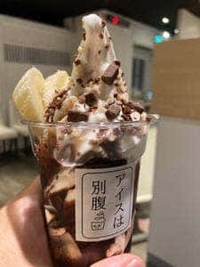 アイスは別腹 渋谷店