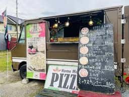Pizza Compare