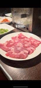 ウシマル