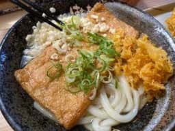 はなまるうどん 東住吉湯里店