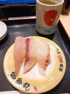 魚魚丸 豊川店