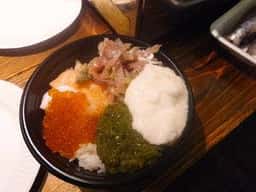 日立おさかなセンター