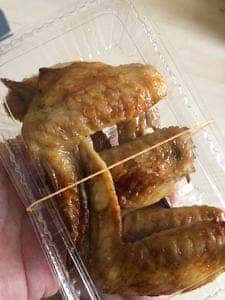 忠政かしわ店