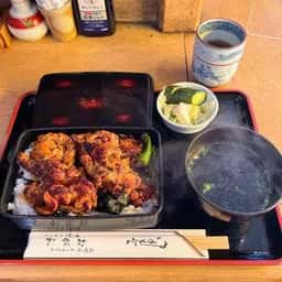 おが和
