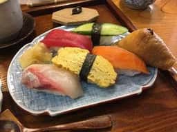 平八