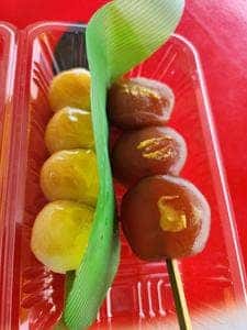 道の駅 尾花沢