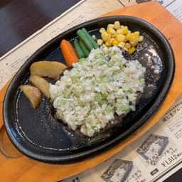 成しま 草薙店