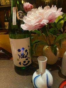 酒の店 カシミヤ