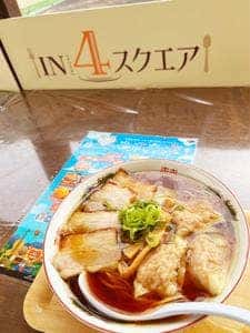 中華そば カリフォルニア