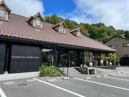 patisserie Sadaharu AOKI paris アトリエ軽井沢店