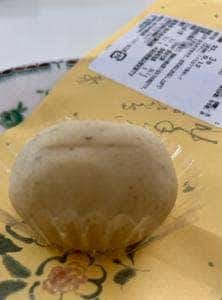 諏訪園 インター店