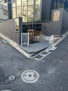 B Cafe & Lab