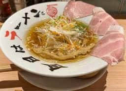 今日はラーメン。