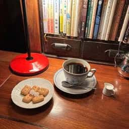 珈琲と本と音楽 半空