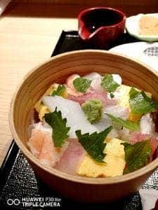 天草 福伸 アミュプラザくまもと店