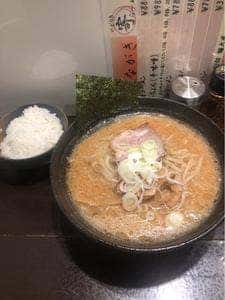 寄ら～めん