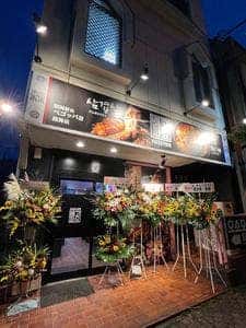 韓国屋台 ペゴッパヨ 熱海店