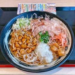 ゆで太郎 もつ次郎 平塚桜ヶ丘店