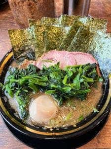 王道家直系 環家