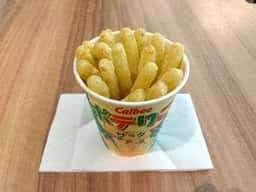 カルビーキッチン 海老名SA店