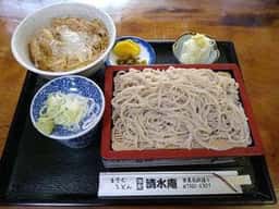 清水庵