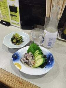 はむら