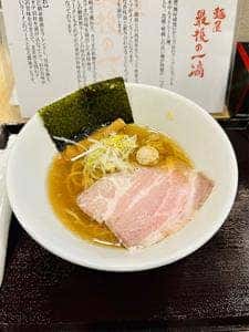 麺屋 最後の一滴