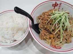 蒙古タンメン 中本 上板橋本店