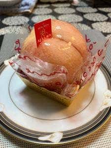 アルパジョン 経堂店
