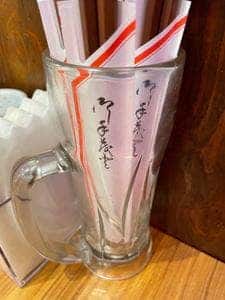 シシ道