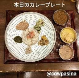 食堂メトロ